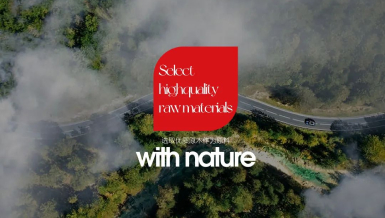 关于ENF，你了解多少？