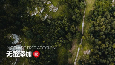 掌握这些板材常识，不怕被坑！